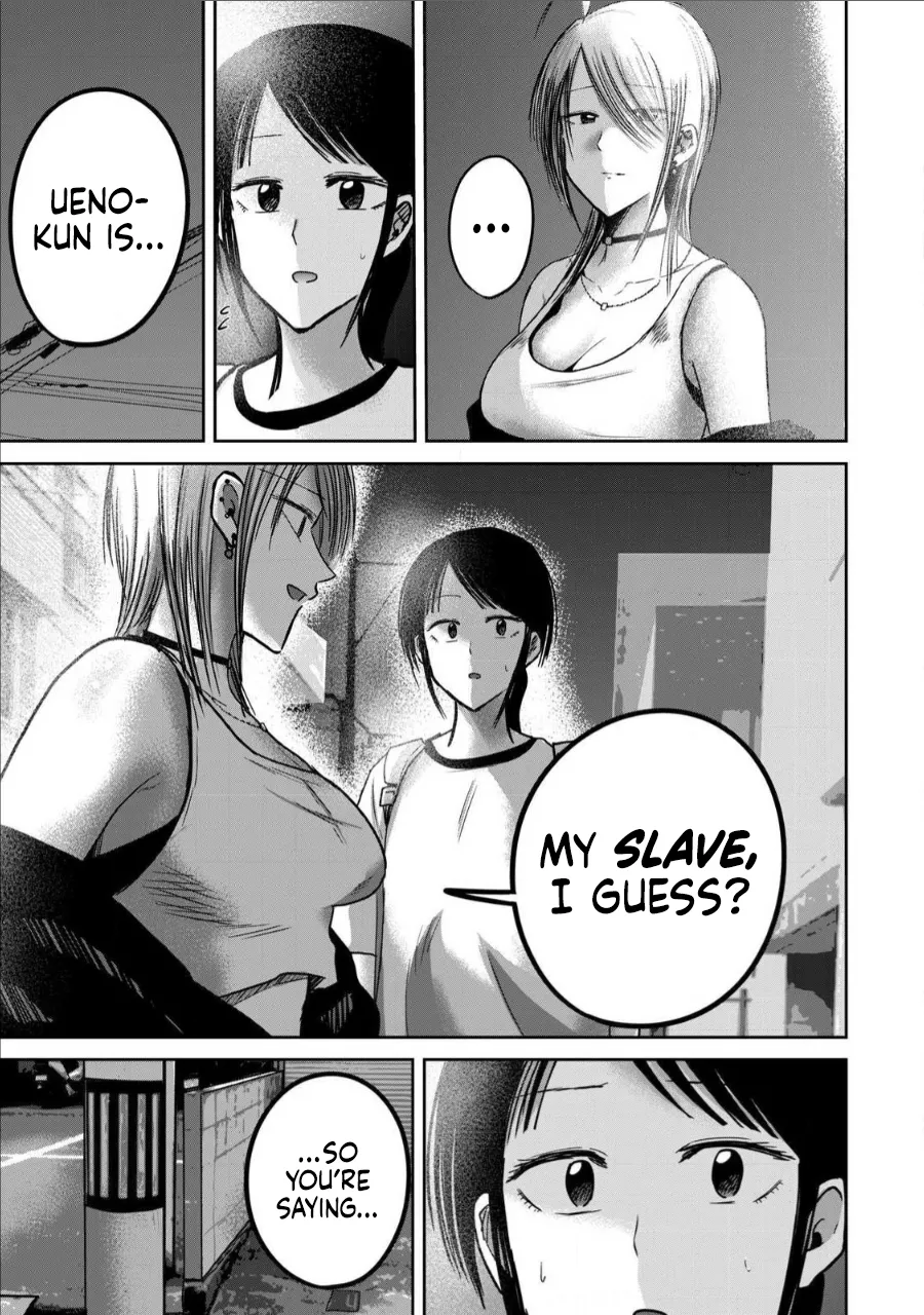 [Nakaura Tomoki]Ueno-kun wa Kaihatsu-zumi Dai 65 wa | Ueno-kun Has Been Developed Chapter 65[English] Page 15