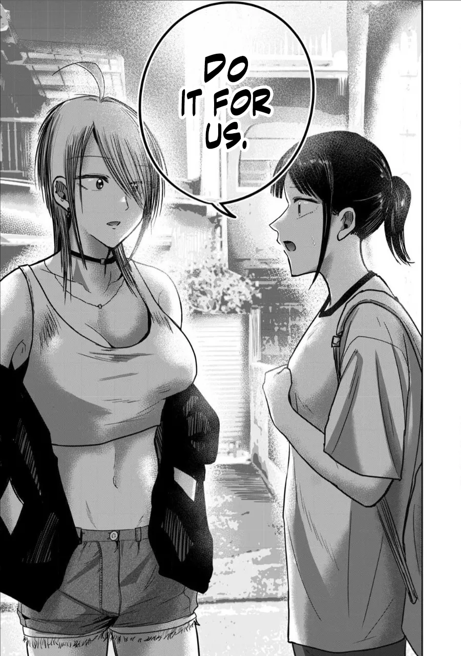 [Nakaura Tomoki]Ueno-kun wa Kaihatsu-zumi Dai 65 wa | Ueno-kun Has Been Developed Chapter 65[English] Page 19
