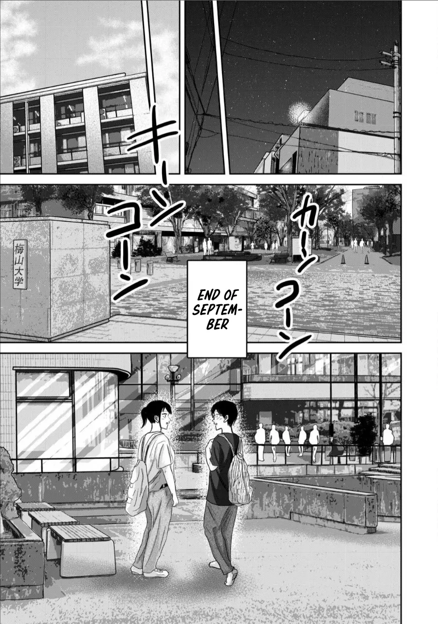 [Nakaura Tomoki]Ueno-kun wa Kaihatsu-zumi Dai 65 wa | Ueno-kun Has Been Developed Chapter 65[English] Page 21
