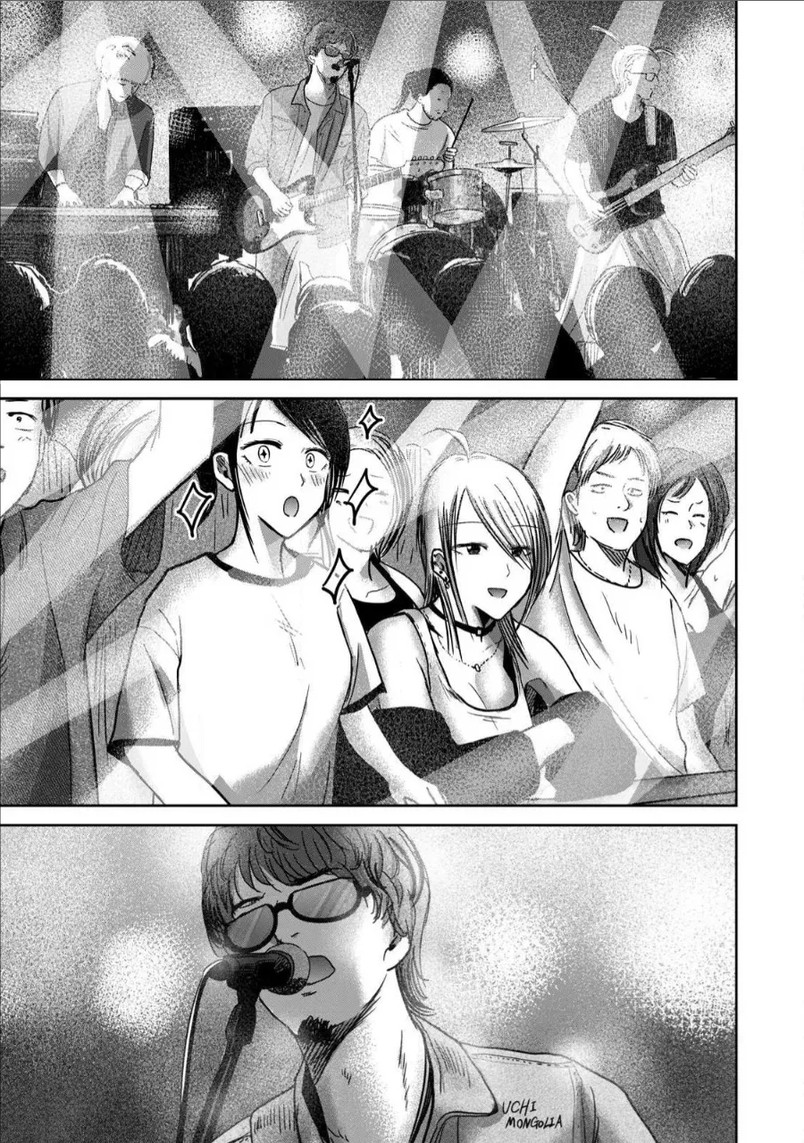 [Nakaura Tomoki]Ueno-kun wa Kaihatsu-zumi Dai 65 wa | Ueno-kun Has Been Developed Chapter 65[English] Page 3
