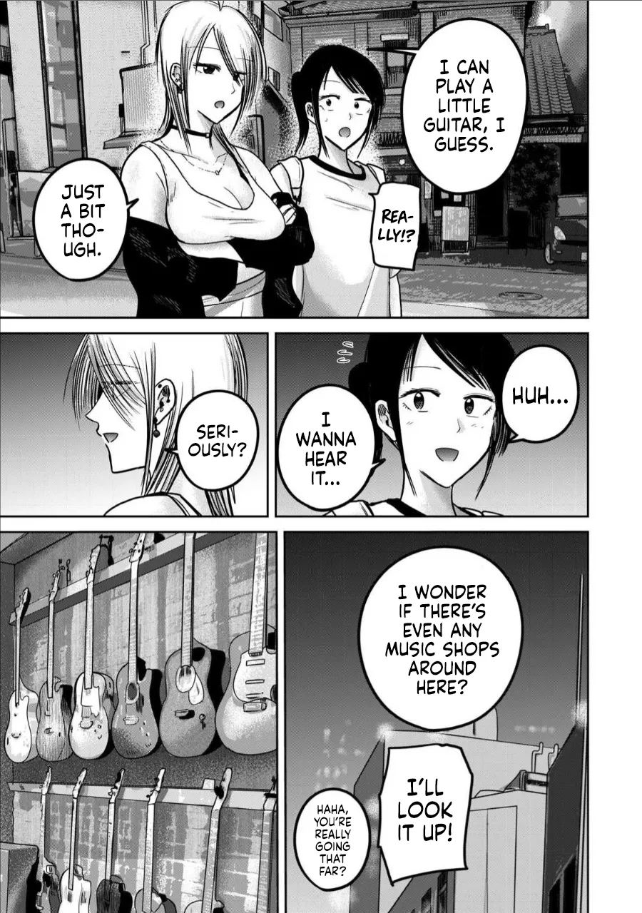 [Nakaura Tomoki]Ueno-kun wa Kaihatsu-zumi Dai 65 wa | Ueno-kun Has Been Developed Chapter 65[English] Page 5