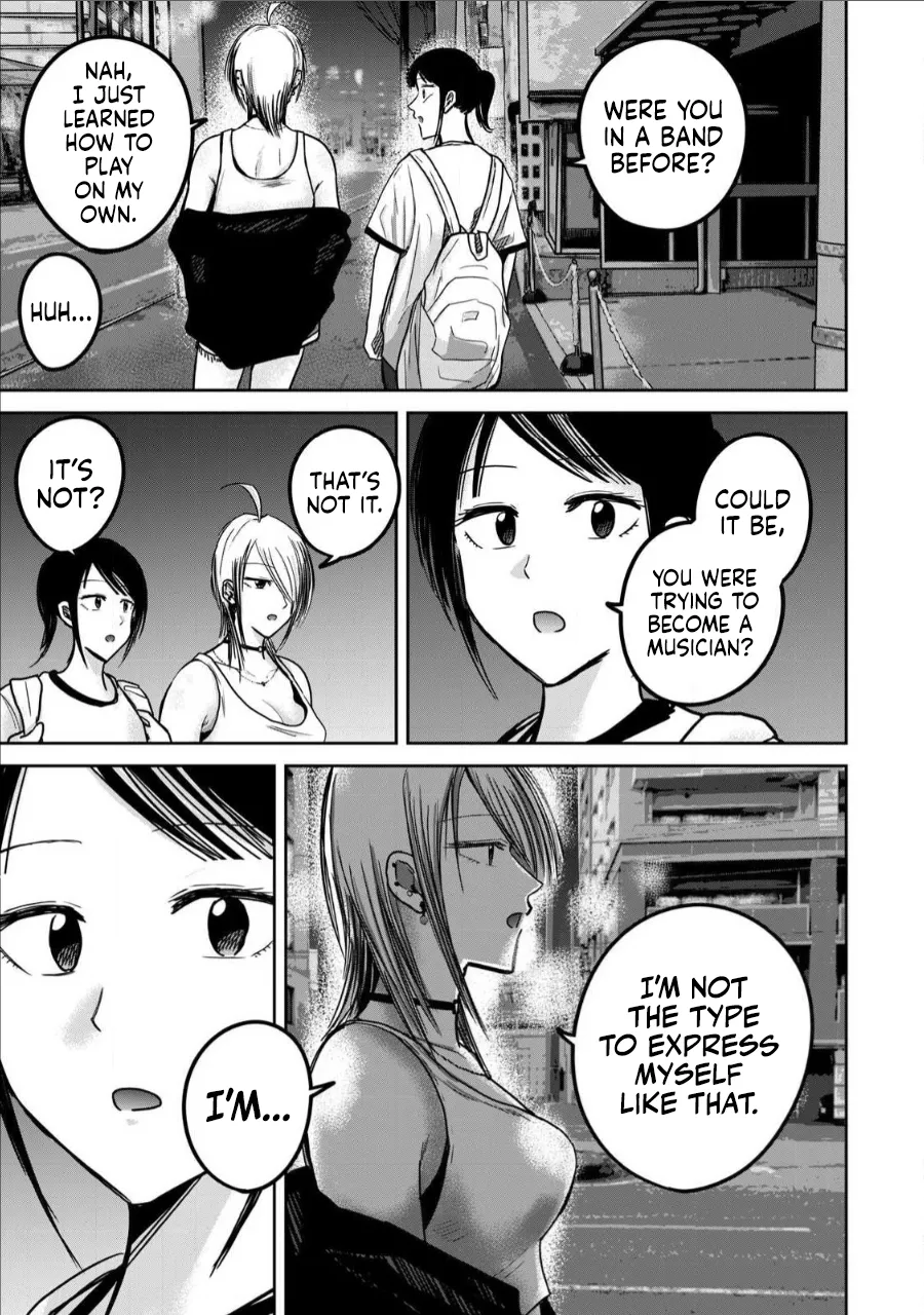 [Nakaura Tomoki]Ueno-kun wa Kaihatsu-zumi Dai 65 wa | Ueno-kun Has Been Developed Chapter 65[English] Page 7