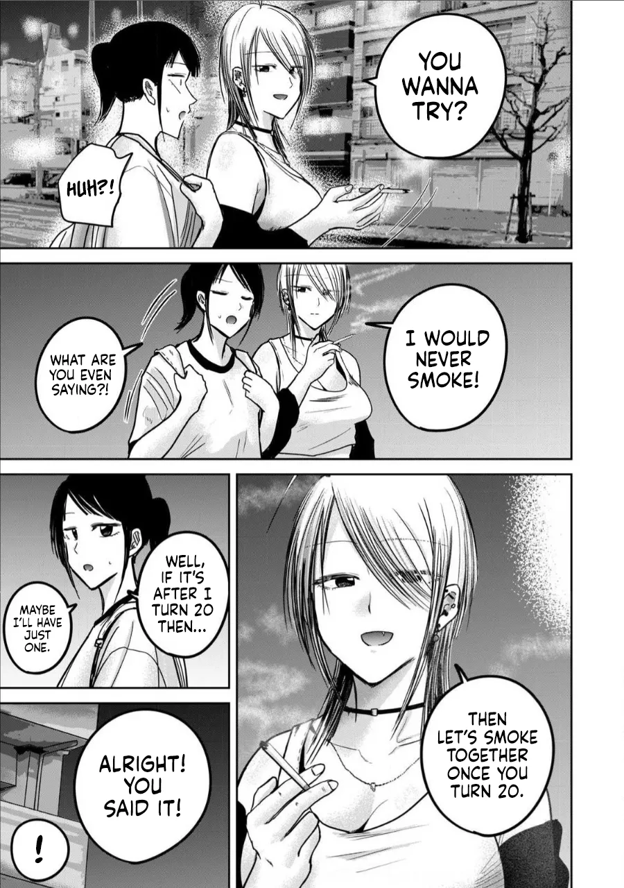 [Nakaura Tomoki]Ueno-kun wa Kaihatsu-zumi Dai 65 wa | Ueno-kun Has Been Developed Chapter 65[English] Page 9