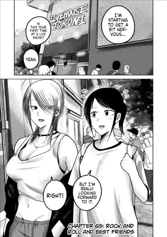 [Nakaura Tomoki]Ueno-kun wa Kaihatsu-zumi Dai 65 wa | Ueno-kun Has Been Developed Chapter 65[English]