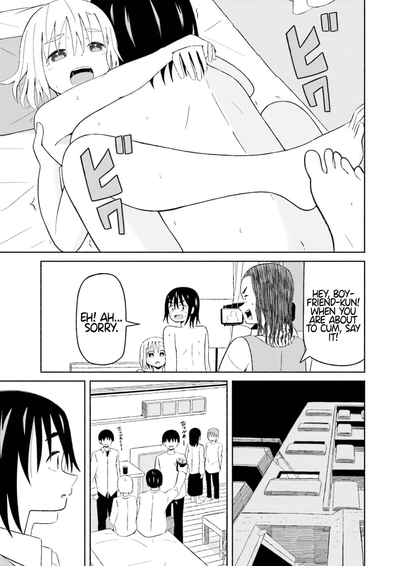 [EN]Boku no Kanojo wa Haru wo Uru (My Girlfriend Sells Spring) 11 Page 13