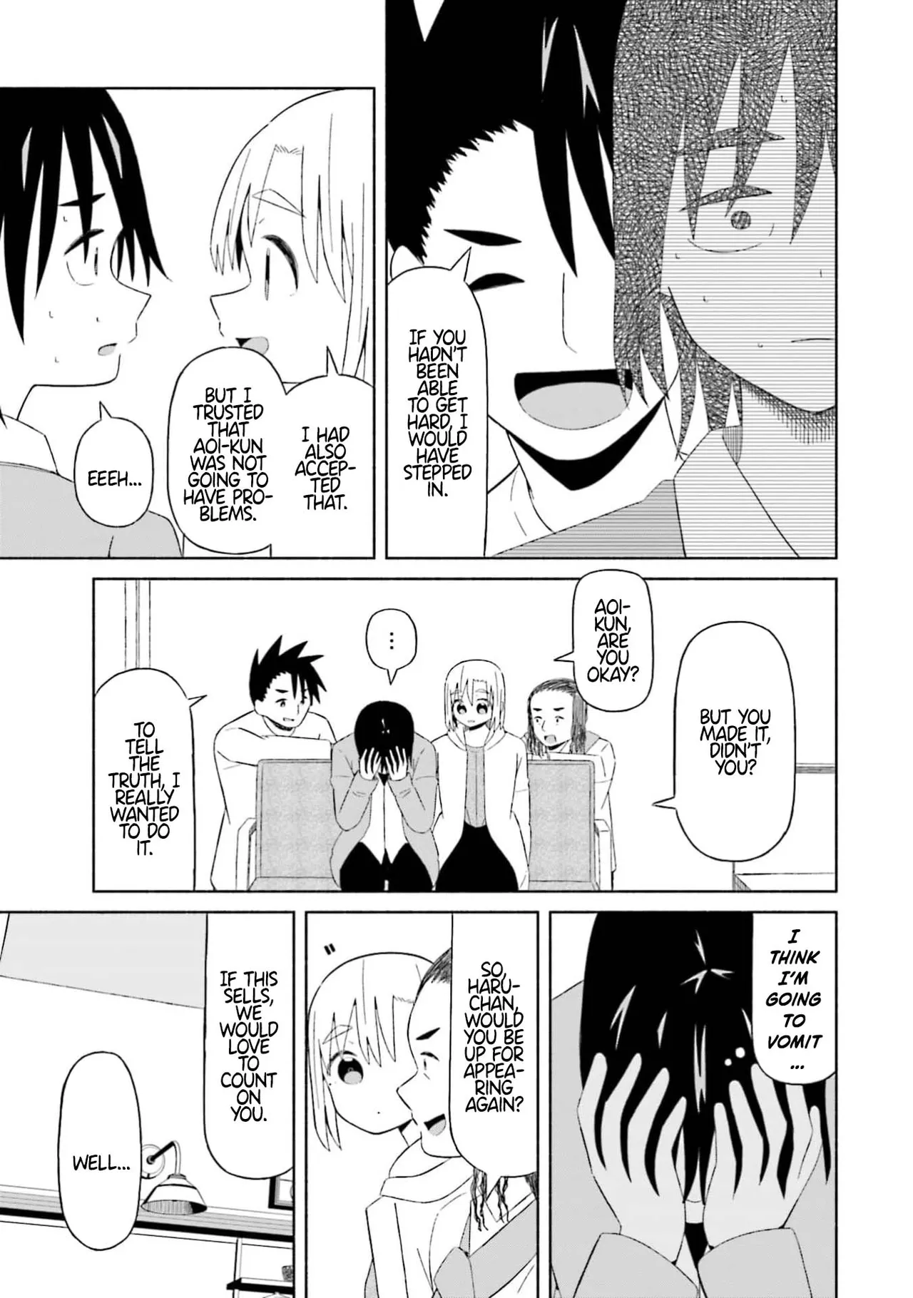 [EN]Boku no Kanojo wa Haru wo Uru (My Girlfriend Sells Spring) 11 Page 17