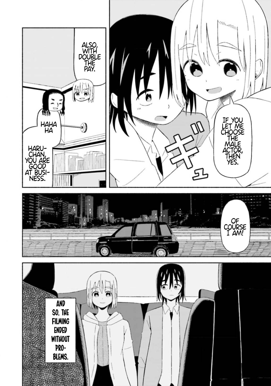 [EN]Boku no Kanojo wa Haru wo Uru (My Girlfriend Sells Spring) 11 Page 18