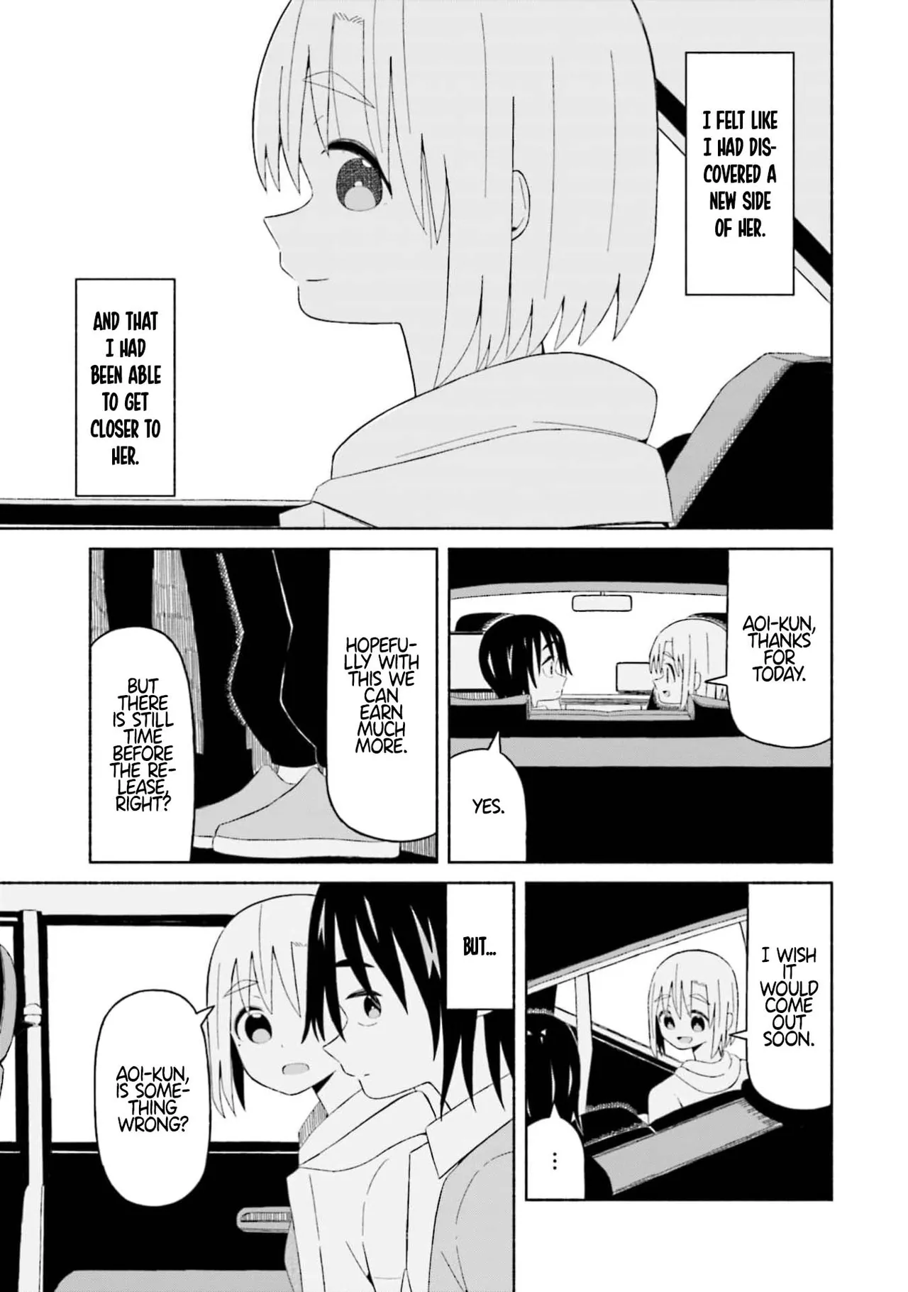 [EN]Boku no Kanojo wa Haru wo Uru (My Girlfriend Sells Spring) 11 Page 19