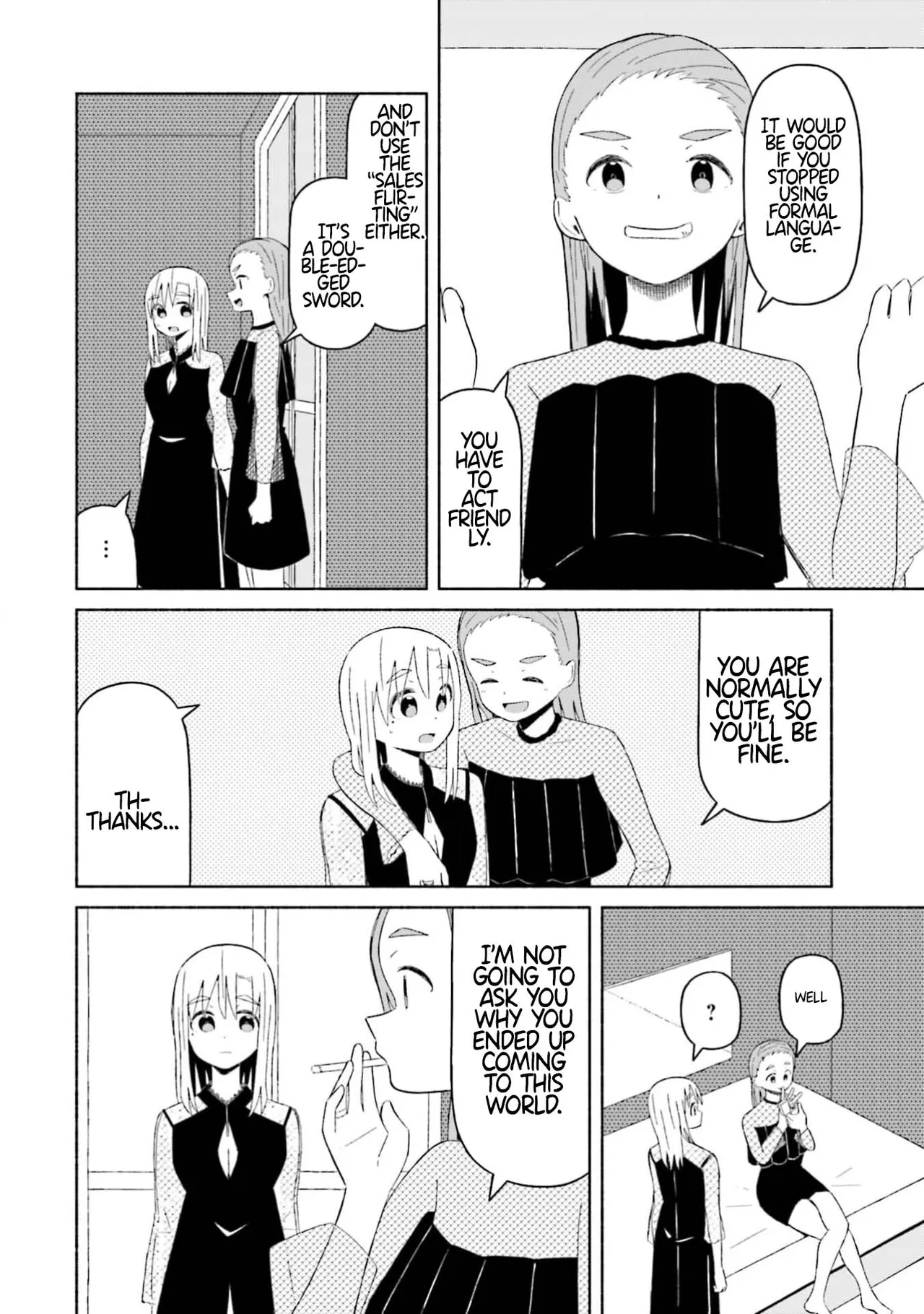 [EN]Boku no Kanojo wa Haru wo Uru (My Girlfriend Sells Spring) 11 Page 2