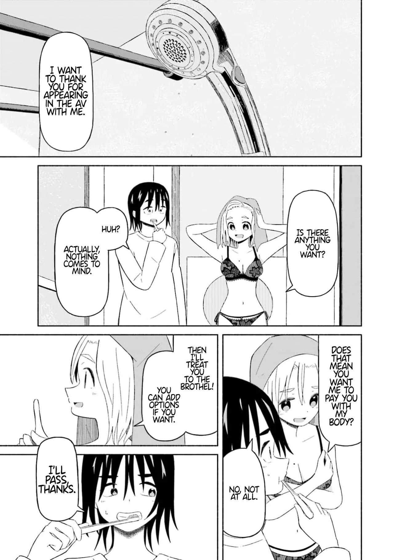 [EN]Boku no Kanojo wa Haru wo Uru (My Girlfriend Sells Spring) 12 Page 1