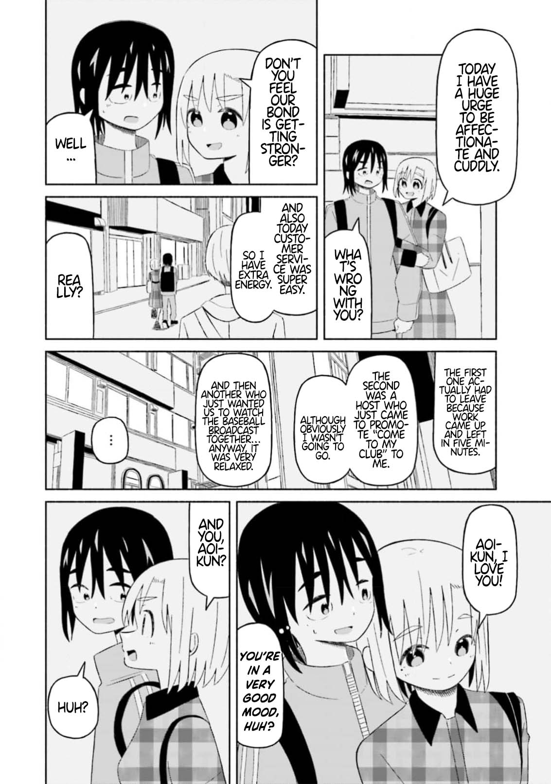 [EN]Boku no Kanojo wa Haru wo Uru (My Girlfriend Sells Spring) 12 Page 10