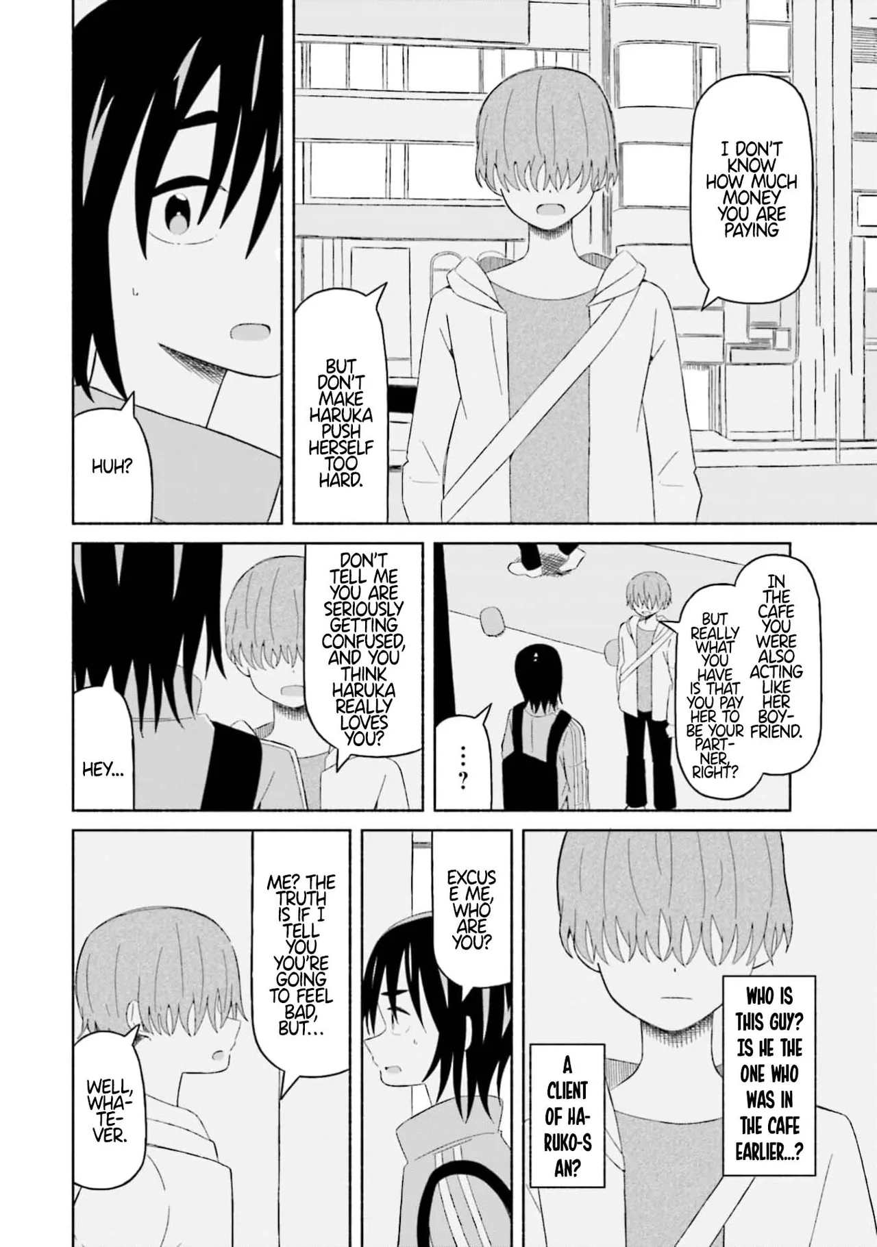 [EN]Boku no Kanojo wa Haru wo Uru (My Girlfriend Sells Spring) 12 Page 12