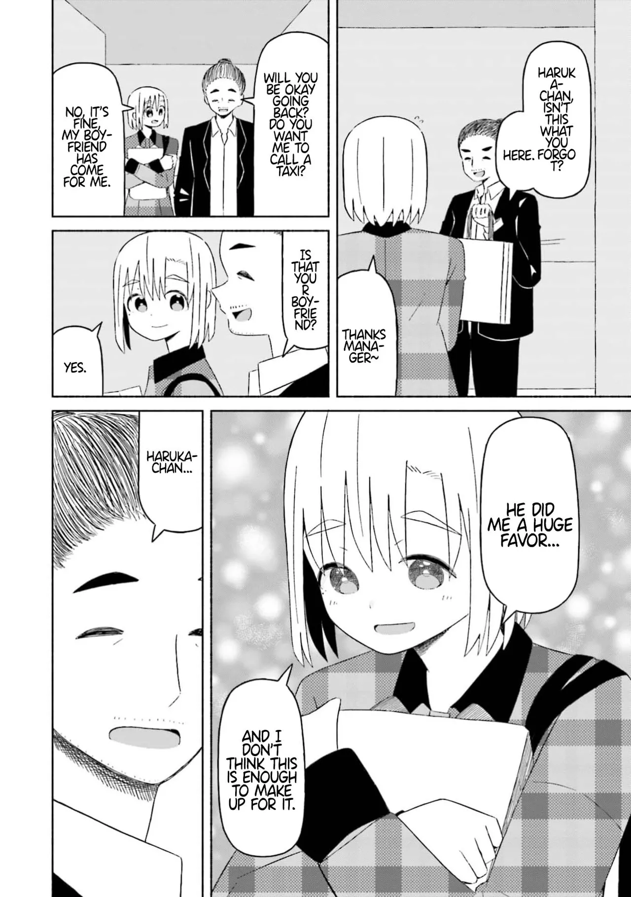[EN]Boku no Kanojo wa Haru wo Uru (My Girlfriend Sells Spring) 12 Page 14