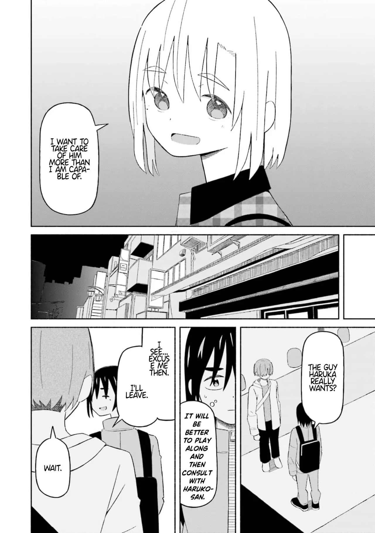 [EN]Boku no Kanojo wa Haru wo Uru (My Girlfriend Sells Spring) 12 Page 16
