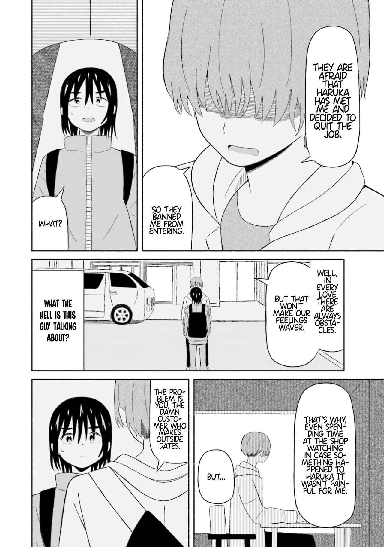 [EN]Boku no Kanojo wa Haru wo Uru (My Girlfriend Sells Spring) 12 Page 18