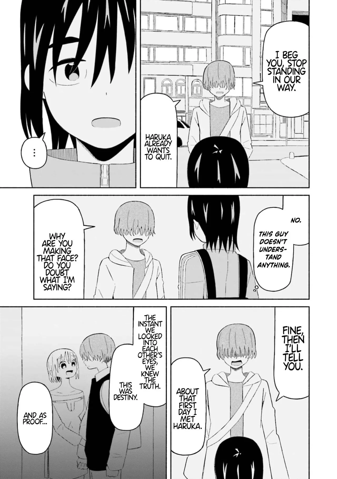 [EN]Boku no Kanojo wa Haru wo Uru (My Girlfriend Sells Spring) 12 Page 19