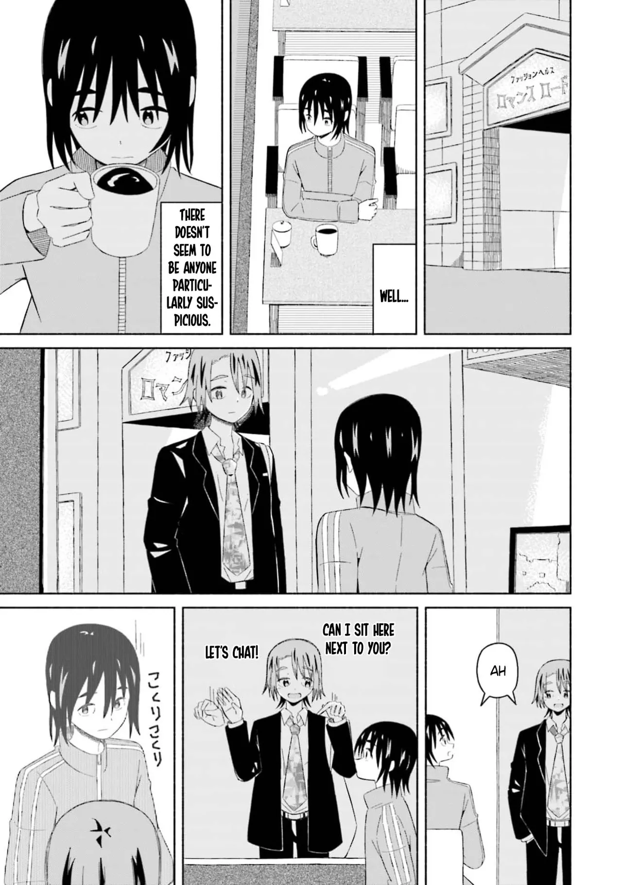 [EN]Boku no Kanojo wa Haru wo Uru (My Girlfriend Sells Spring) 12 Page 5