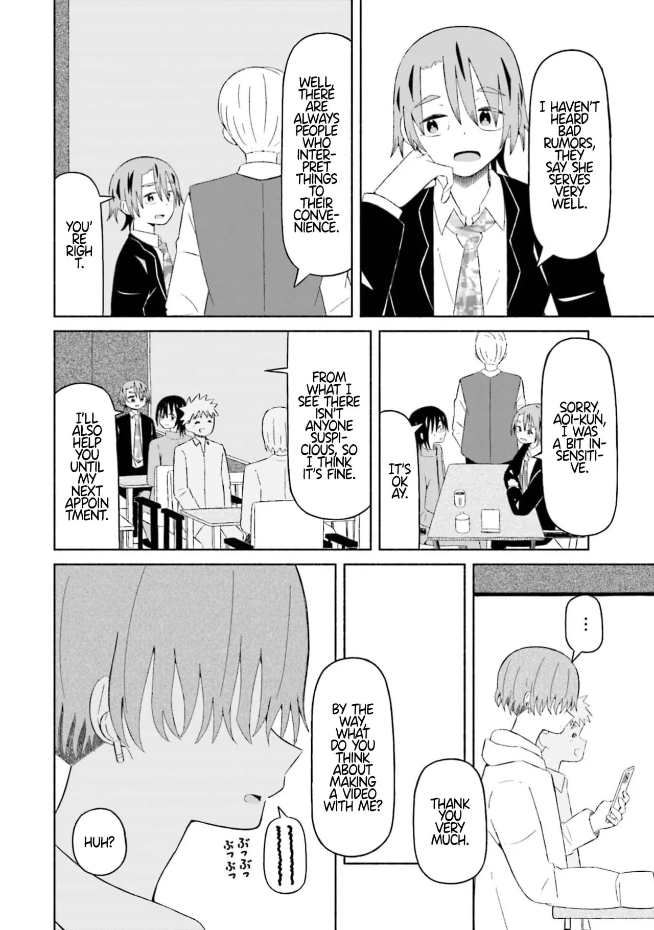 [EN]Boku no Kanojo wa Haru wo Uru (My Girlfriend Sells Spring) 12 Page 8
