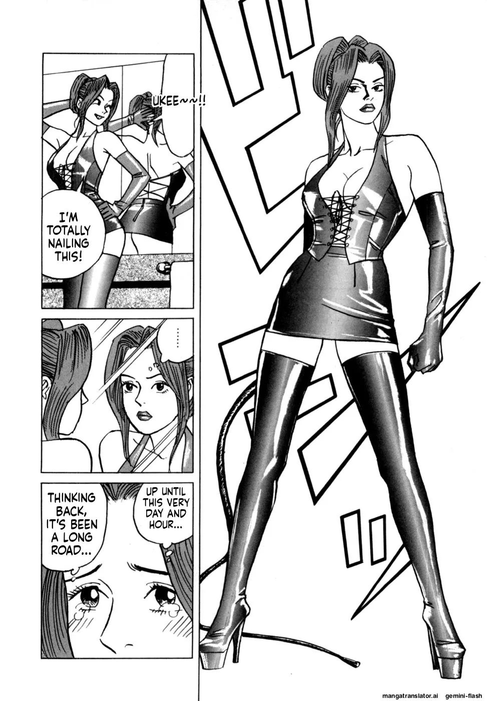 [Noboru Miyama]Reira 1[English] Page 10