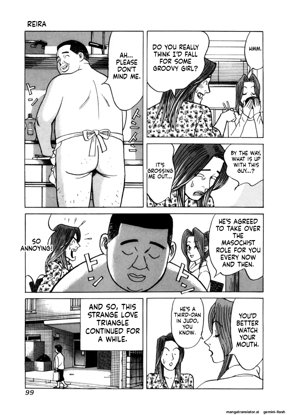 [Noboru Miyama]Reira 1[English] Page 101