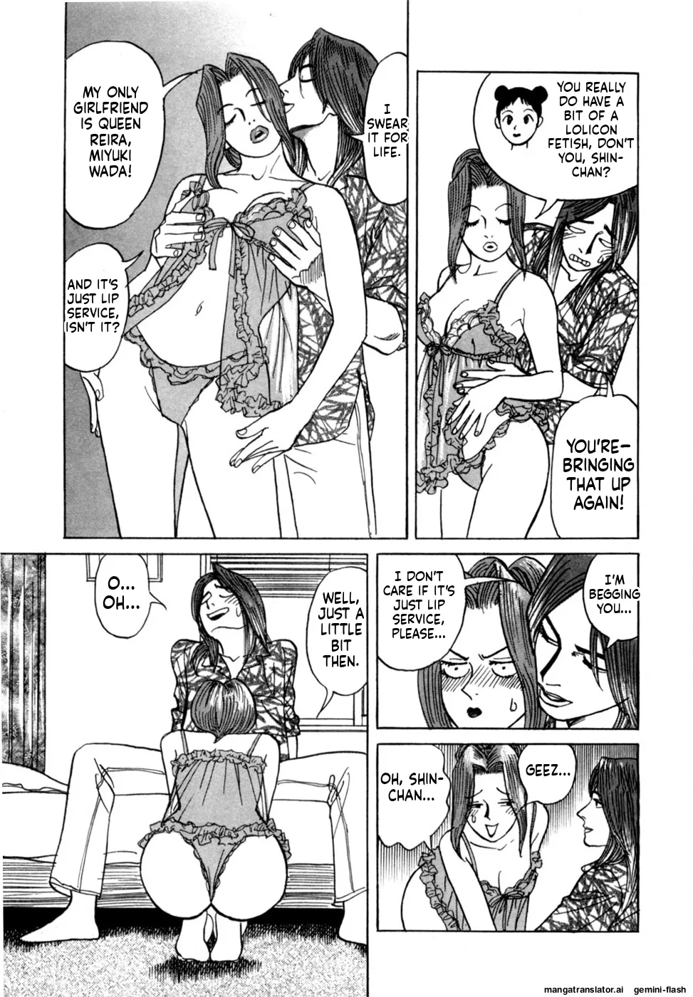 [Noboru Miyama]Reira 1[English] Page 105