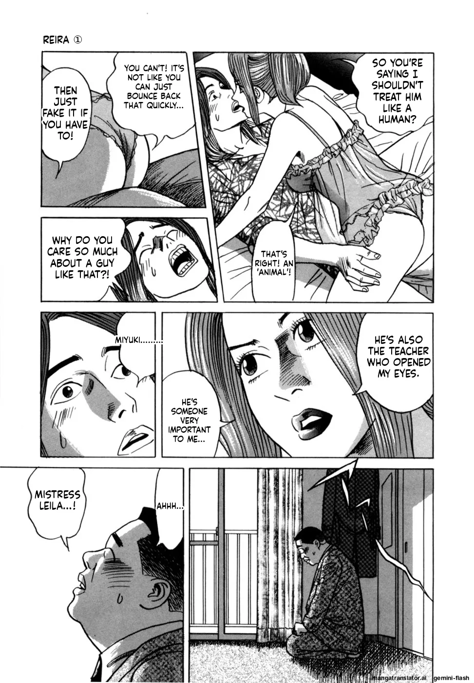 [Noboru Miyama]Reira 1[English] Page 107