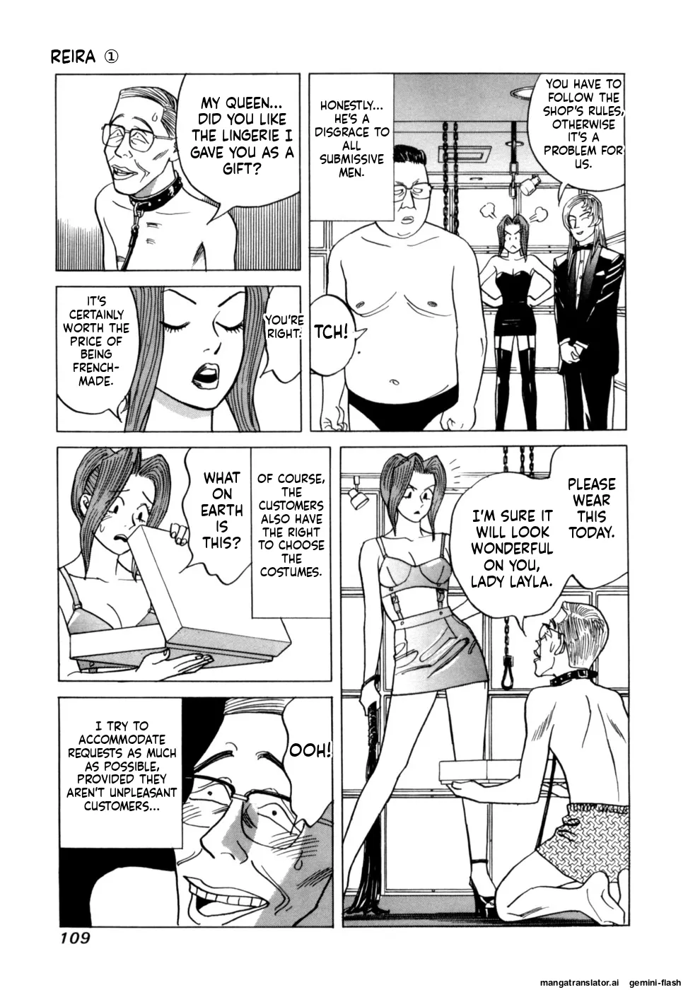 [Noboru Miyama]Reira 1[English] Page 111
