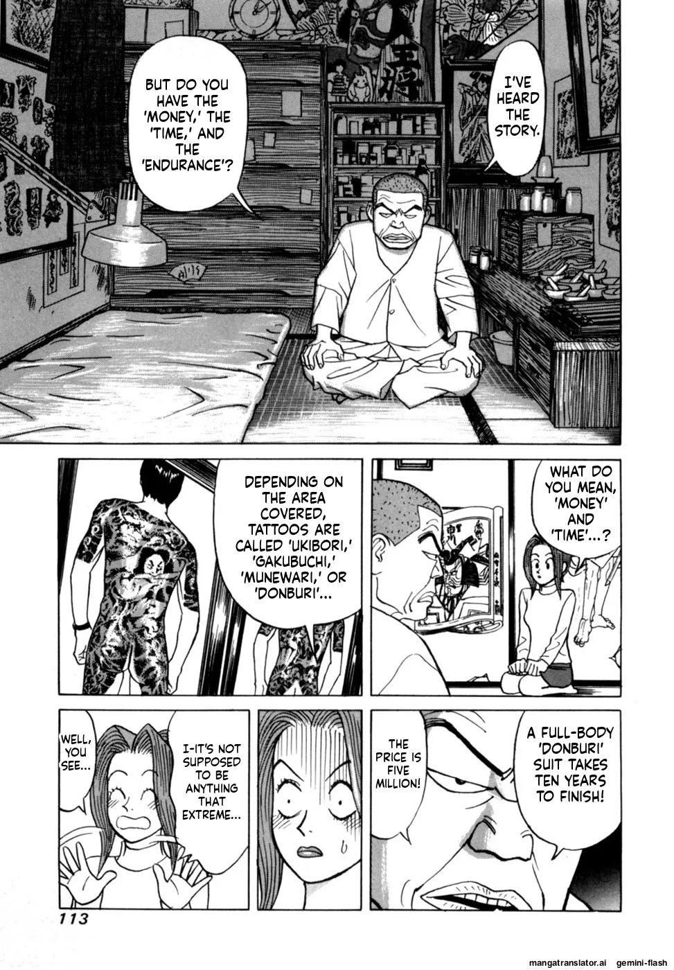 [Noboru Miyama]Reira 1[English] Page 115