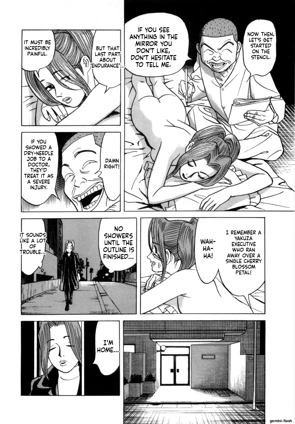 [Noboru Miyama]Reira 1[English] Page 118