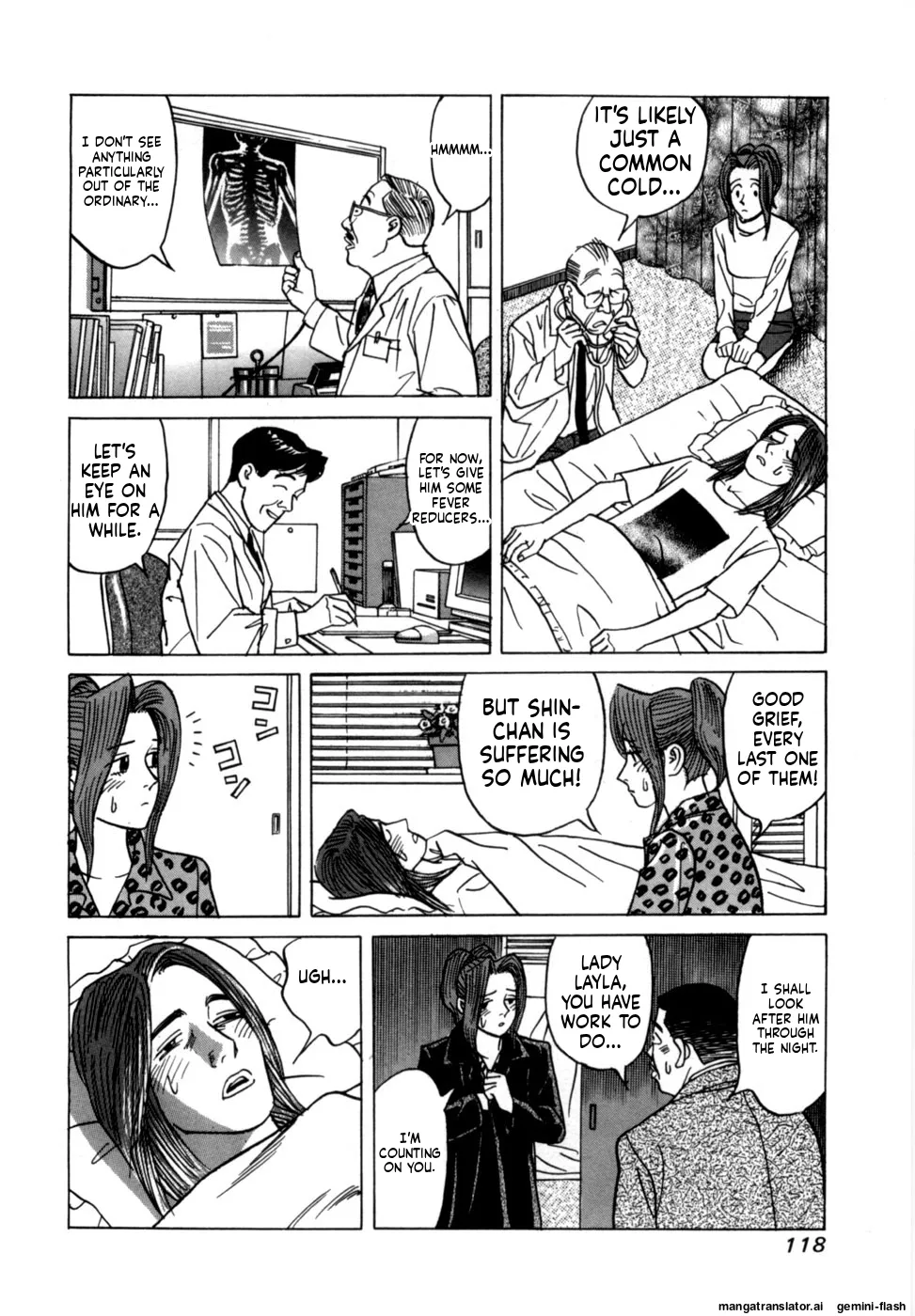 [Noboru Miyama]Reira 1[English] Page 120