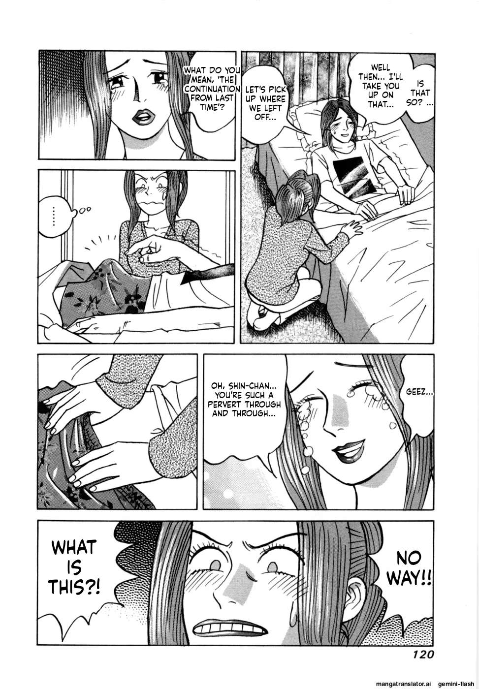 [Noboru Miyama]Reira 1[English] Page 122
