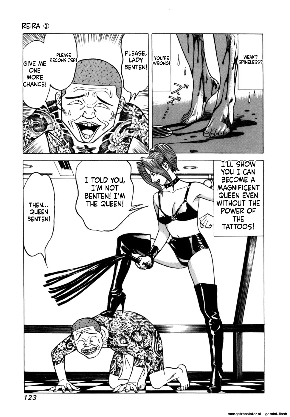 [Noboru Miyama]Reira 1[English] Page 125