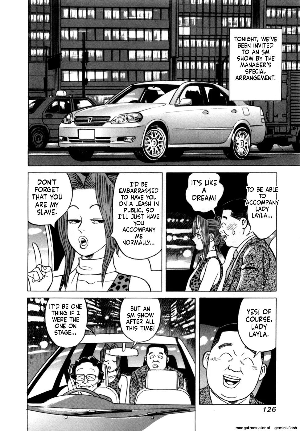 [Noboru Miyama]Reira 1[English] Page 128