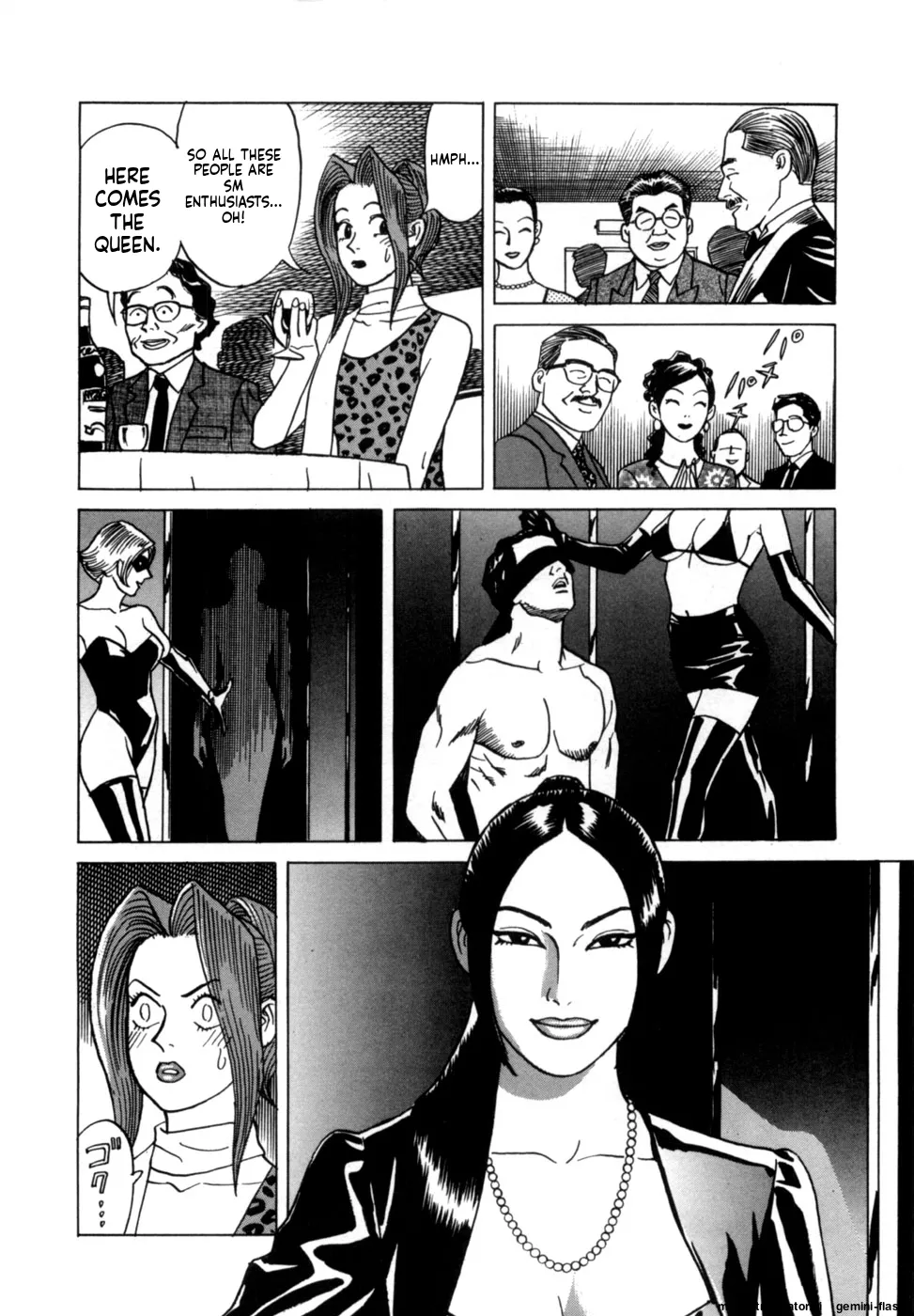 [Noboru Miyama]Reira 1[English] Page 130