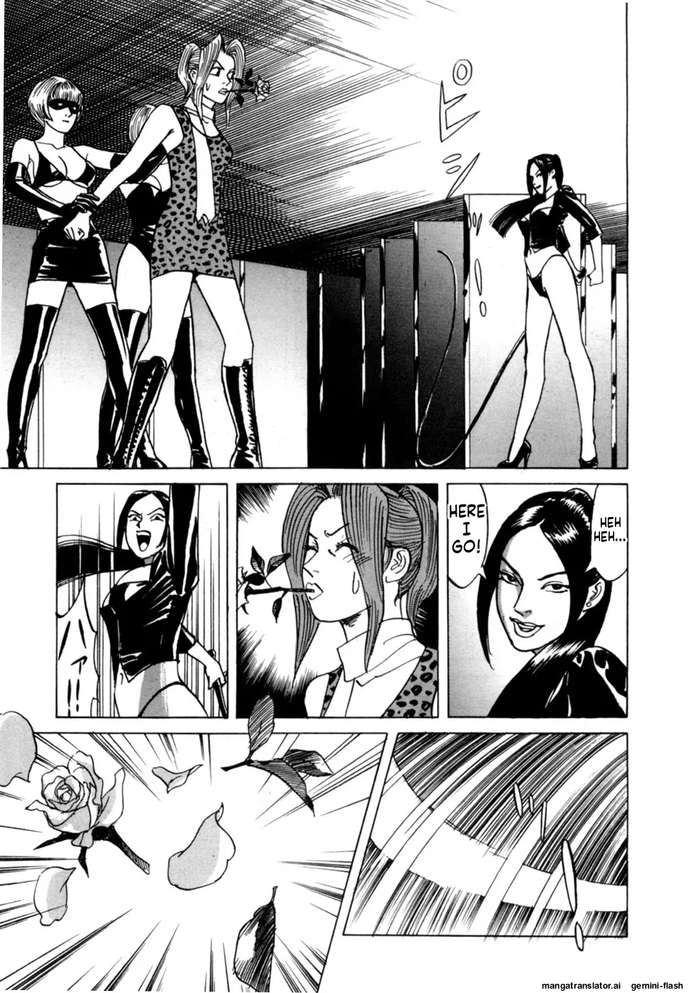 [Noboru Miyama]Reira 1[English] Page 139