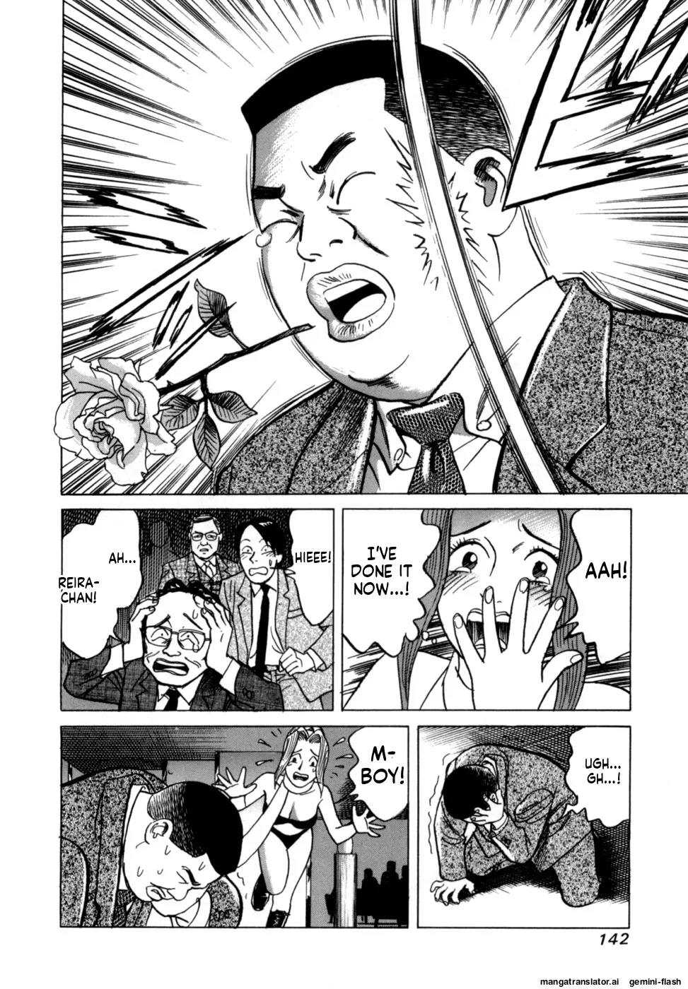 [Noboru Miyama]Reira 1[English] Page 144