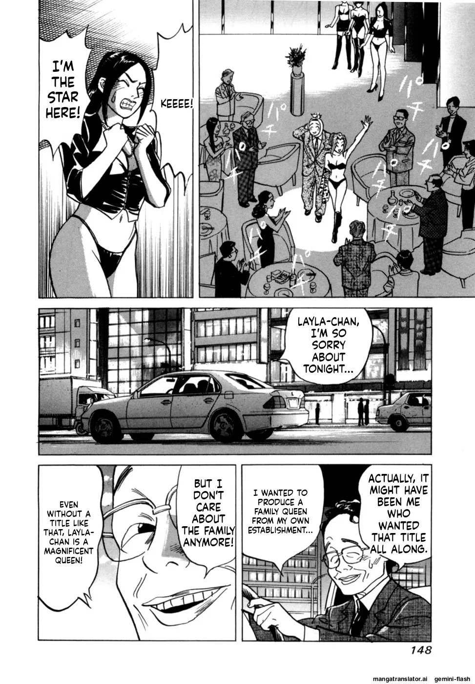 [Noboru Miyama]Reira 1[English] Page 150