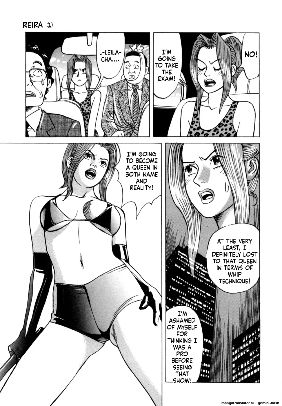 [Noboru Miyama]Reira 1[English] Page 151
