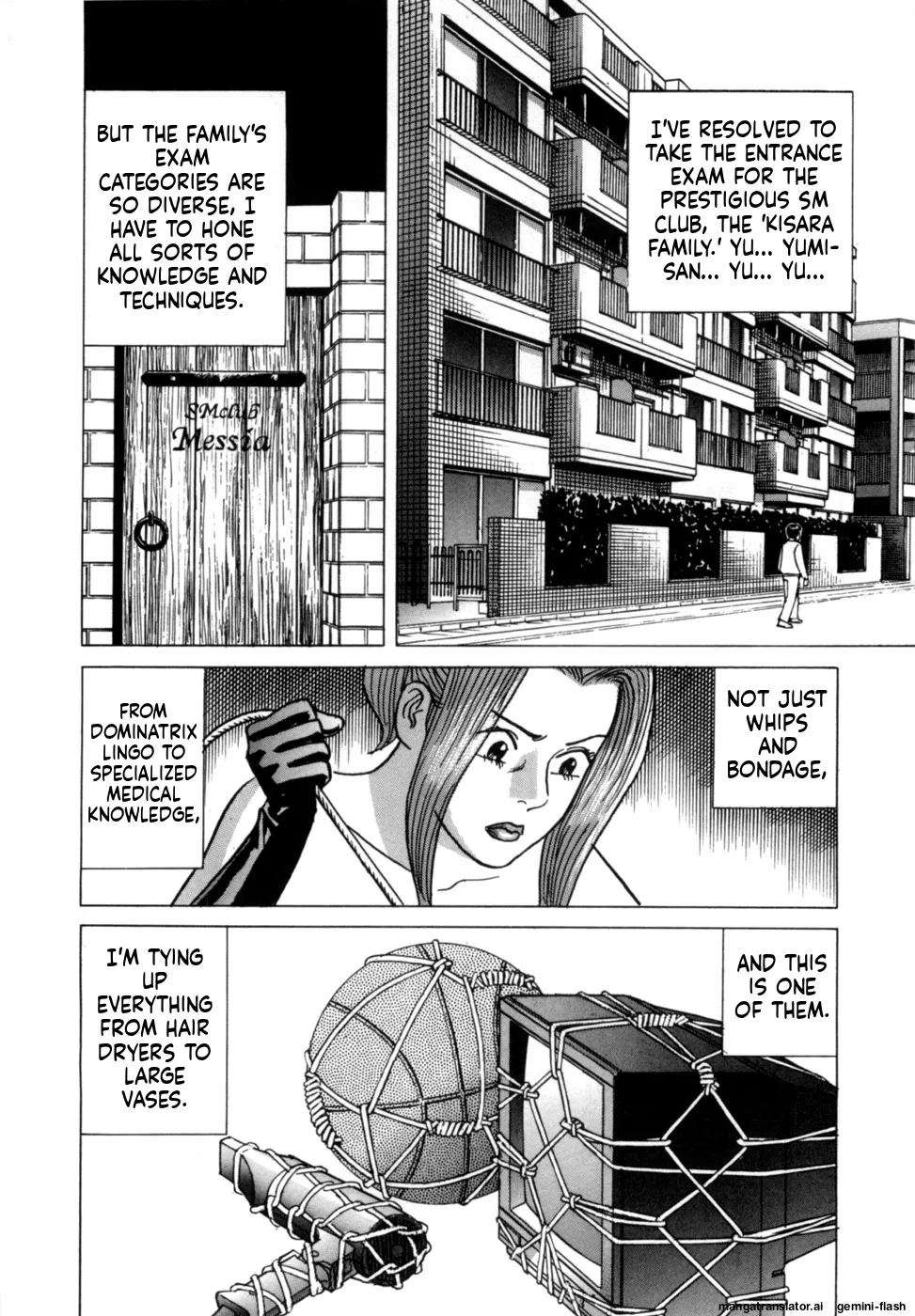 [Noboru Miyama]Reira 1[English] Page 156