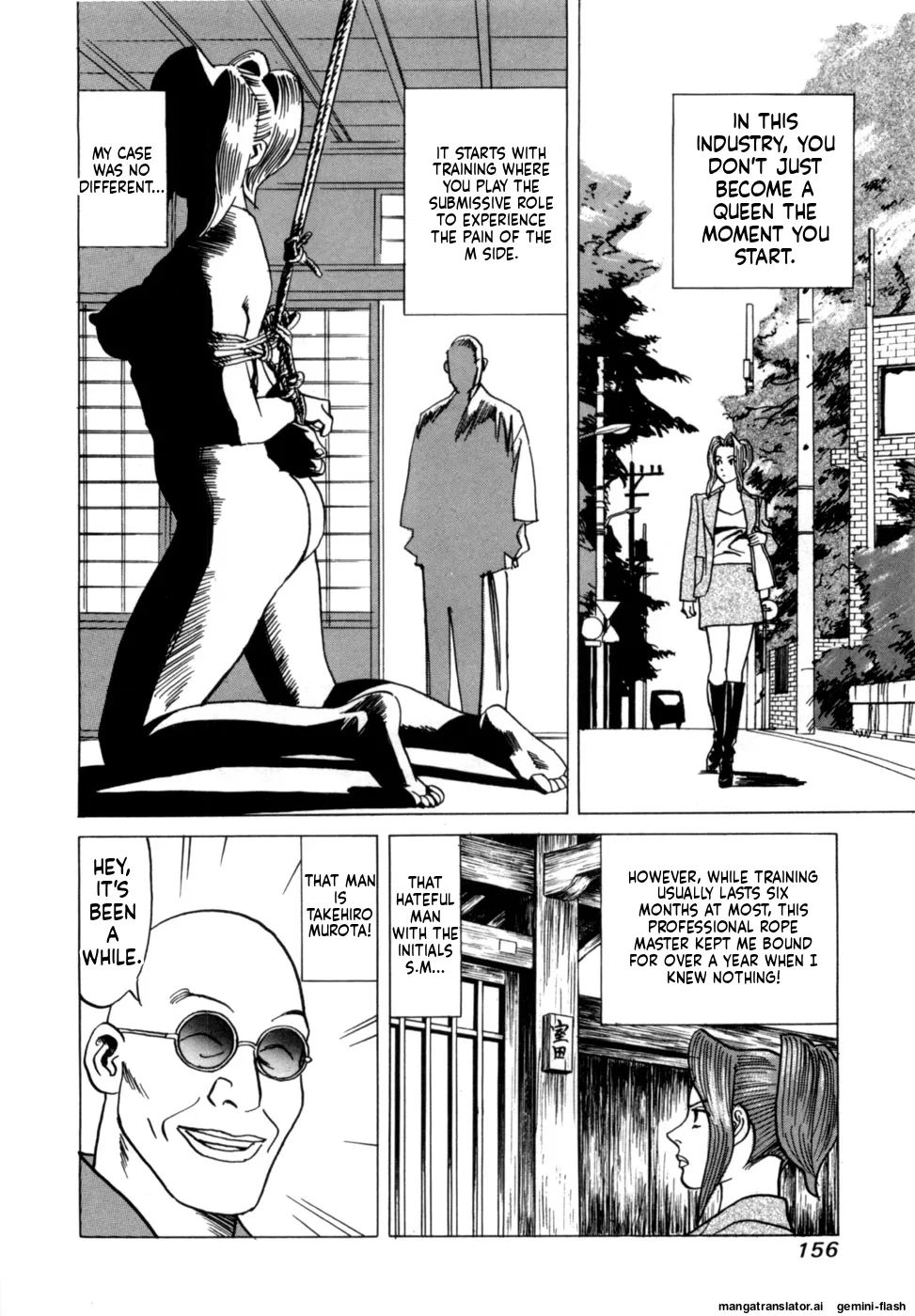[Noboru Miyama]Reira 1[English] Page 158
