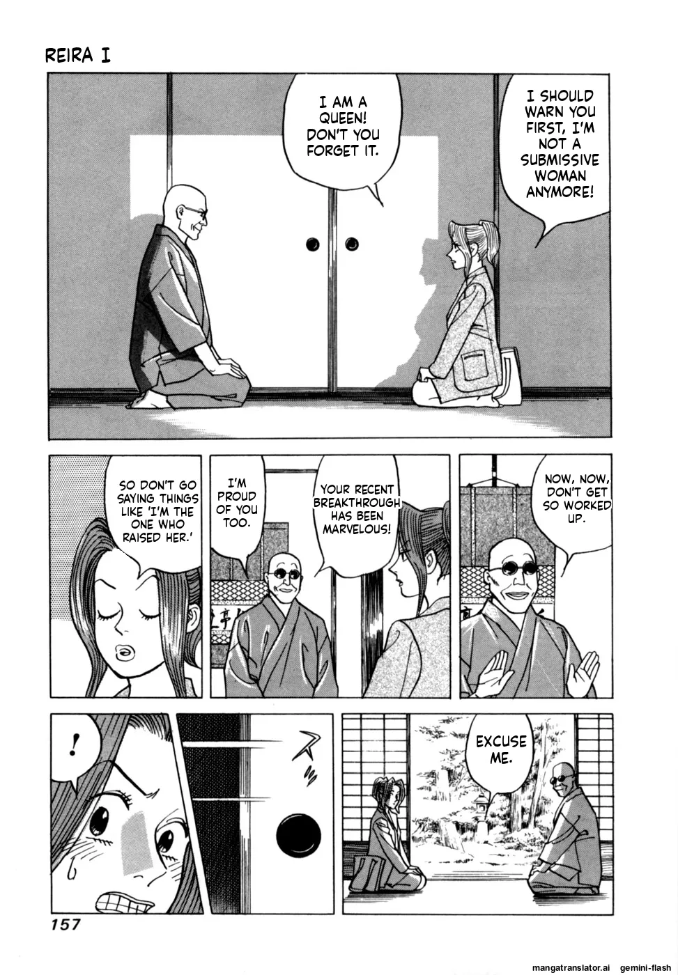 [Noboru Miyama]Reira 1[English] Page 159
