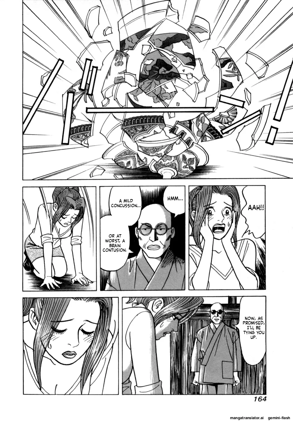 [Noboru Miyama]Reira 1[English] Page 166