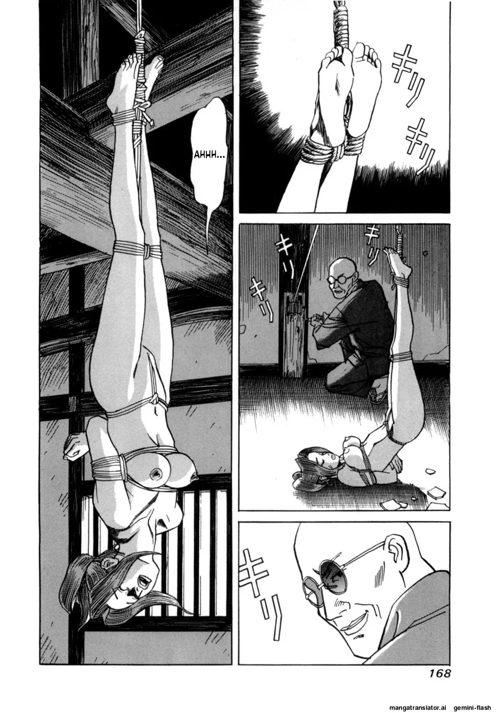 [Noboru Miyama]Reira 1[English] Page 170