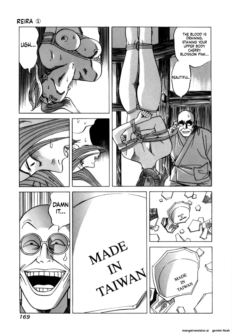[Noboru Miyama]Reira 1[English] Page 171
