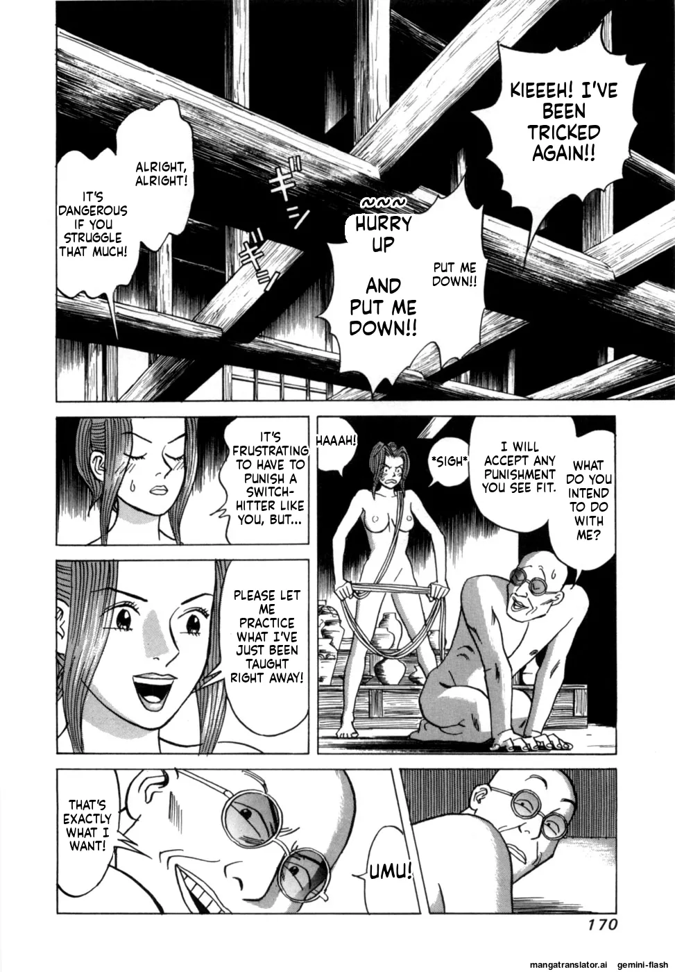 [Noboru Miyama]Reira 1[English] Page 172