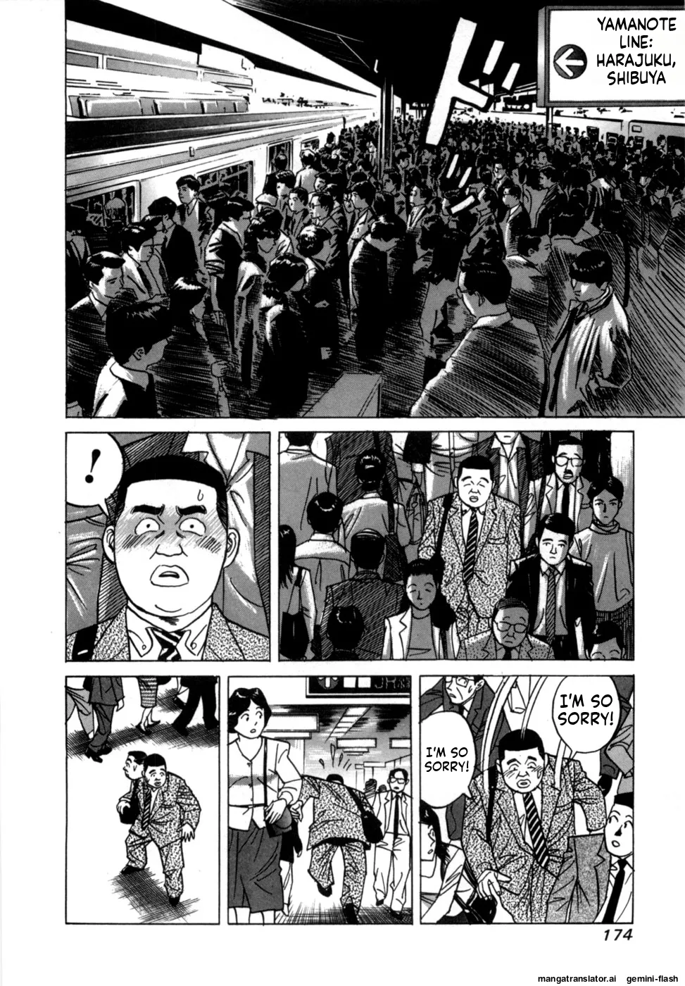 [Noboru Miyama]Reira 1[English] Page 176