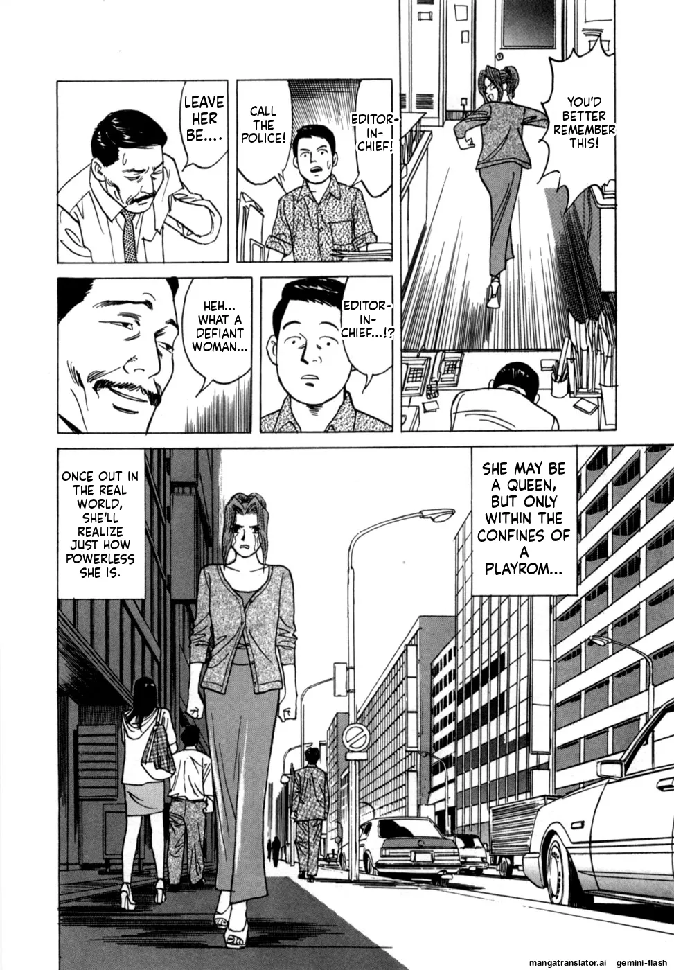 [Noboru Miyama]Reira 1[English] Page 188