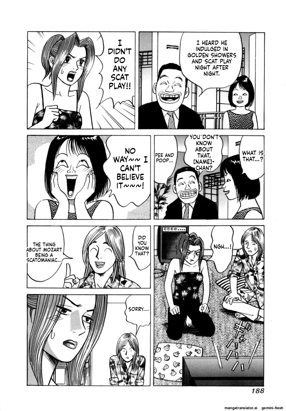 [Noboru Miyama]Reira 1[English] Page 190