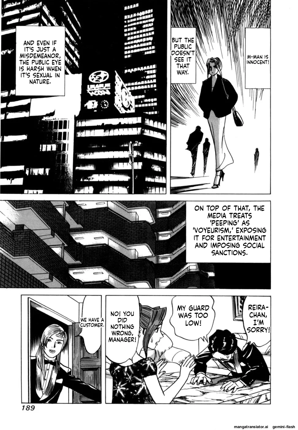 [Noboru Miyama]Reira 1[English] Page 191