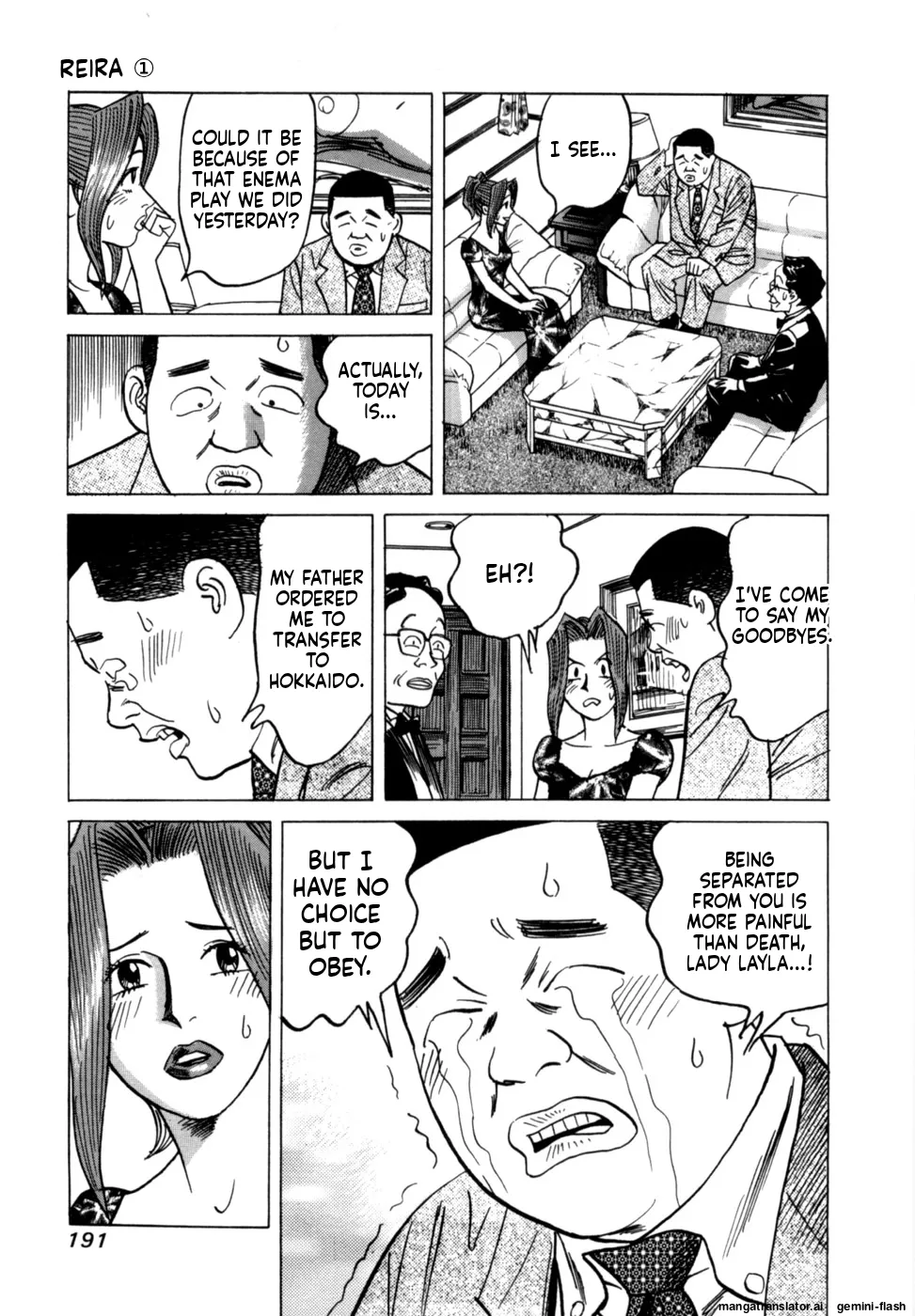 [Noboru Miyama]Reira 1[English] Page 193
